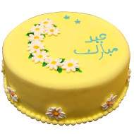 3lbs Yellow Eid Cake by Redolence