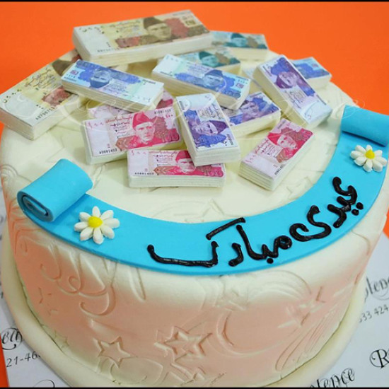 3lbs Eidi Cake from Redolence Bake Studio