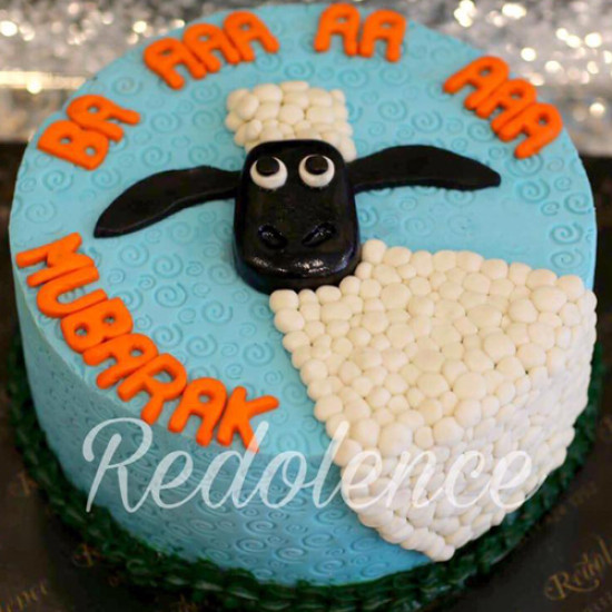 3lbs Eid-ul-Adha Cake from Redolence Bake Studio