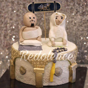 3lbs Hujj Mubarak Cake from Redolence Bake Studio 3lbs Hujj Mubarak Cake from Redolence Bake Studio