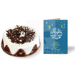 Eid Card with Cake Eid Card with Cake