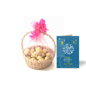 Eid Card with Ferrero Rocher Basket Eid Card with Ferrero Rocher Basket