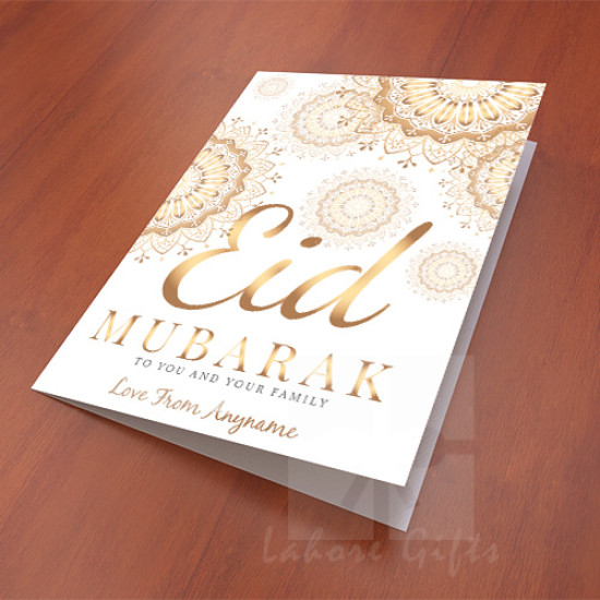 Eid Mubarak Golden Mandala Card Eid Mubarak Golden Mandala Card