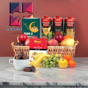 Ramadan Mubarak Gift 1