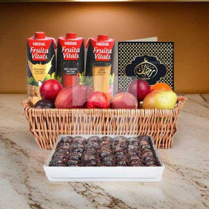 Ramadan Mubarak Gift 2